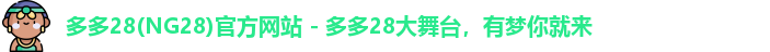 多多28